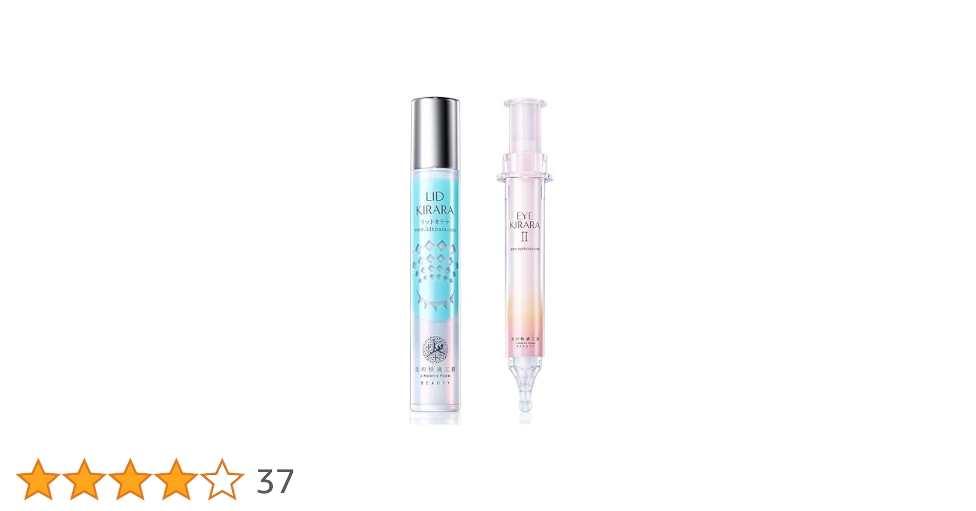 LID KIRARA アイケアジェル　2個セット LID KIRARA まぶた用 アイケア 2本セット - メルカリ